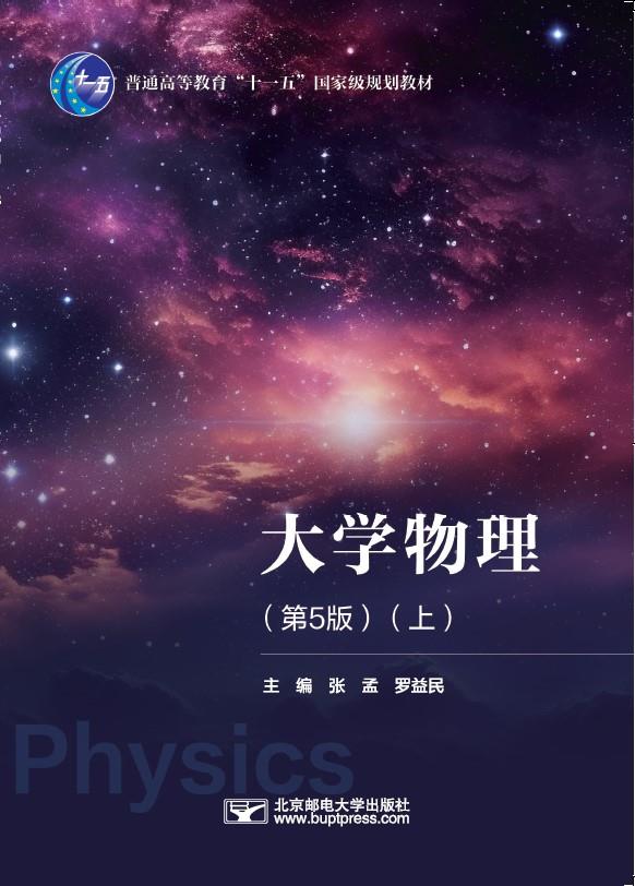 ѧ5棩ϣ
