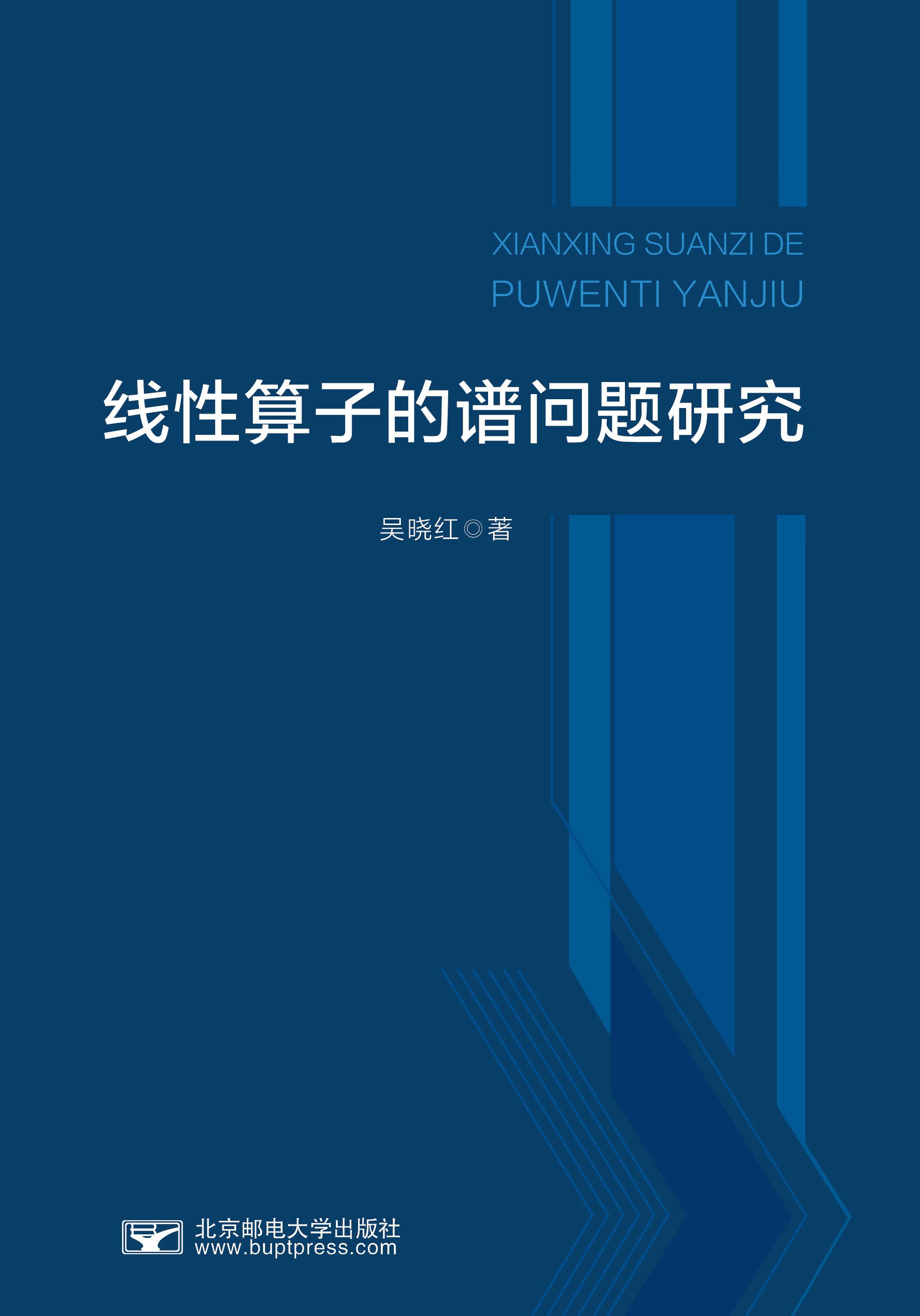 �������ӵ��������о�