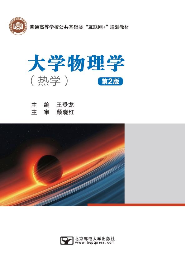 ѧѧѧ2棩
