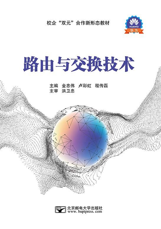 ·���뽻������