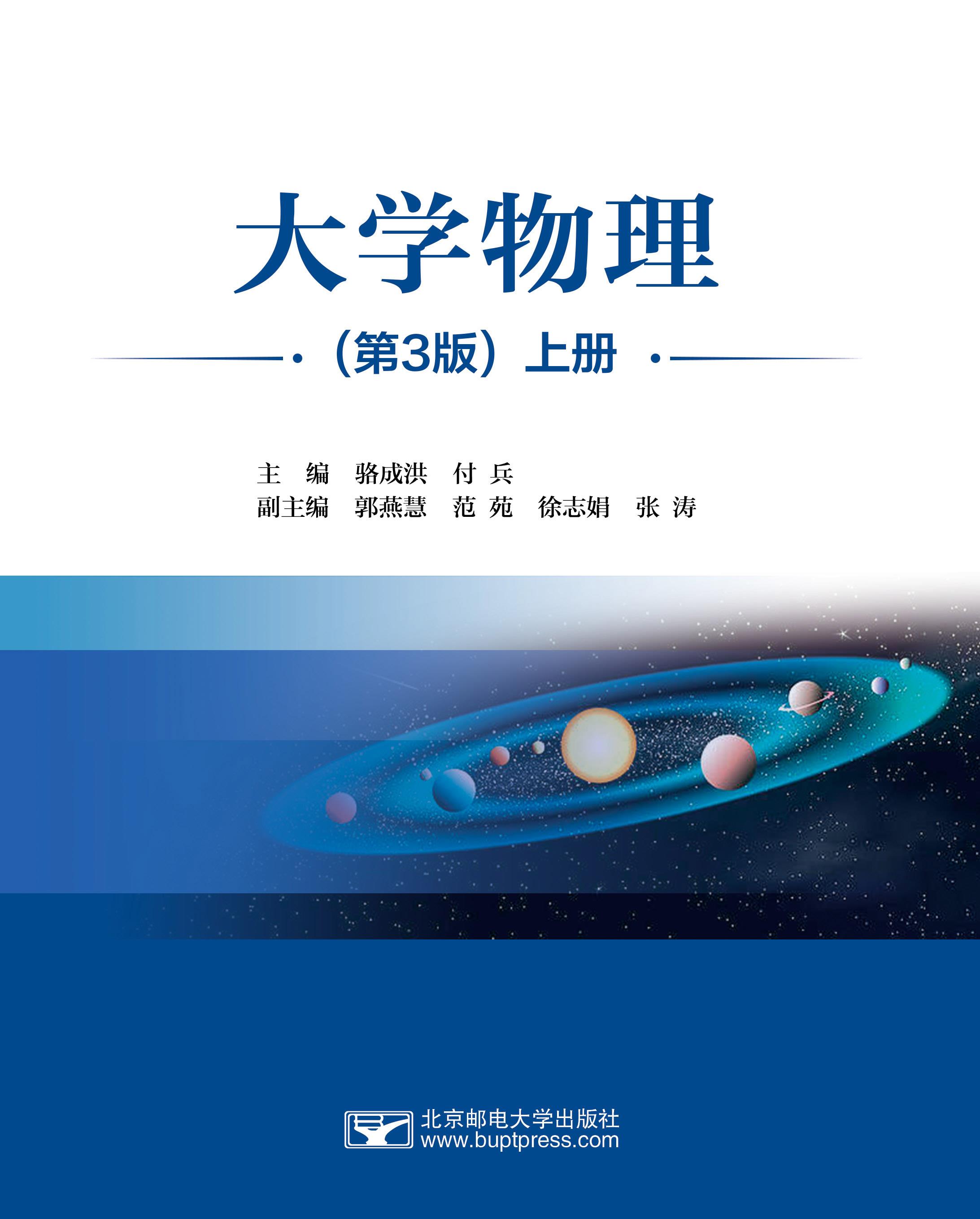 ѧ3棩ϲ
