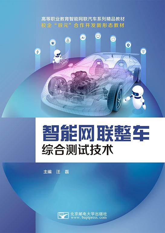 �������������ۺϲ��Լ���