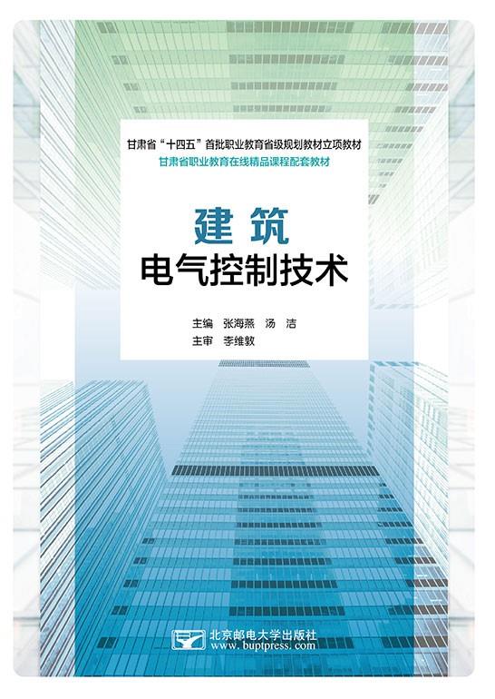 �����������Ƽ���