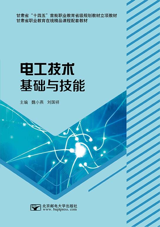 �繤���������뼼��