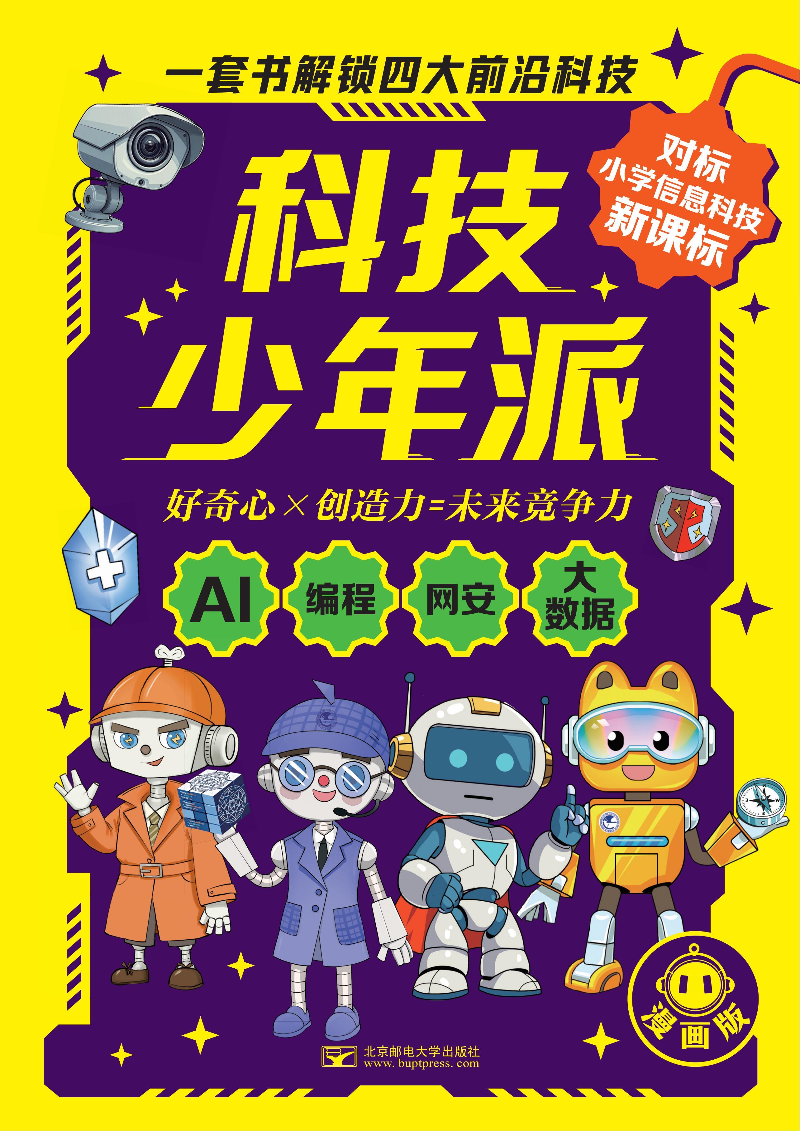 �Ƽ�������