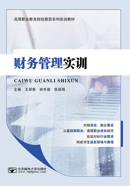 �������ʵѵ