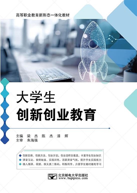 ��ѧ�����´�ҵ����