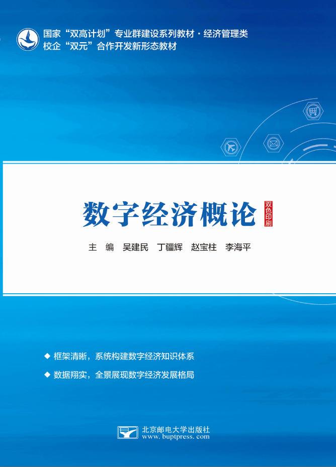 ���־��ø���