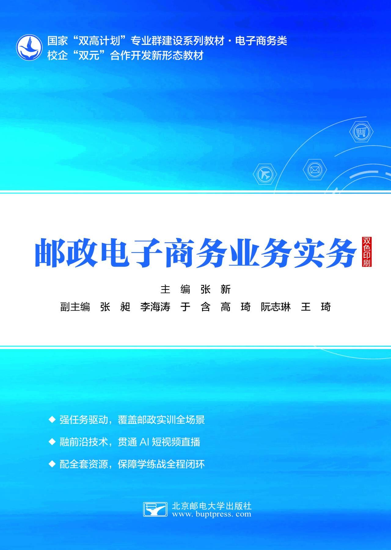 ������������ҵ��ʵ��