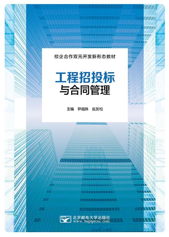 ������Ͷ�����ͬ����