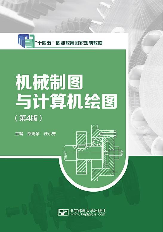 ��е��ͼ��������ͼ����4�棩