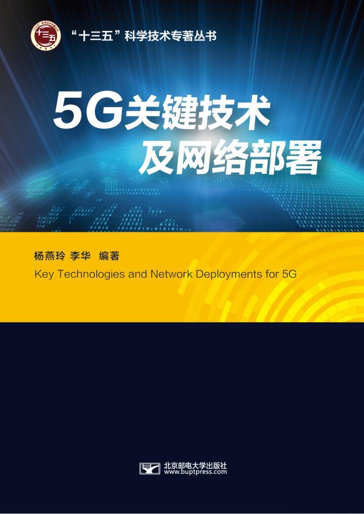 5Gؼ粿