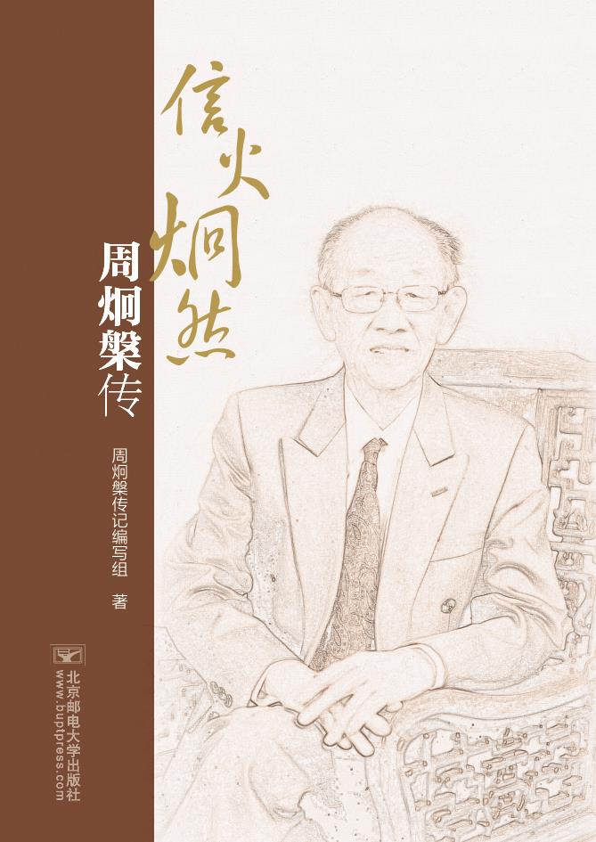 �Ż�Ȼ--�ܾ�����