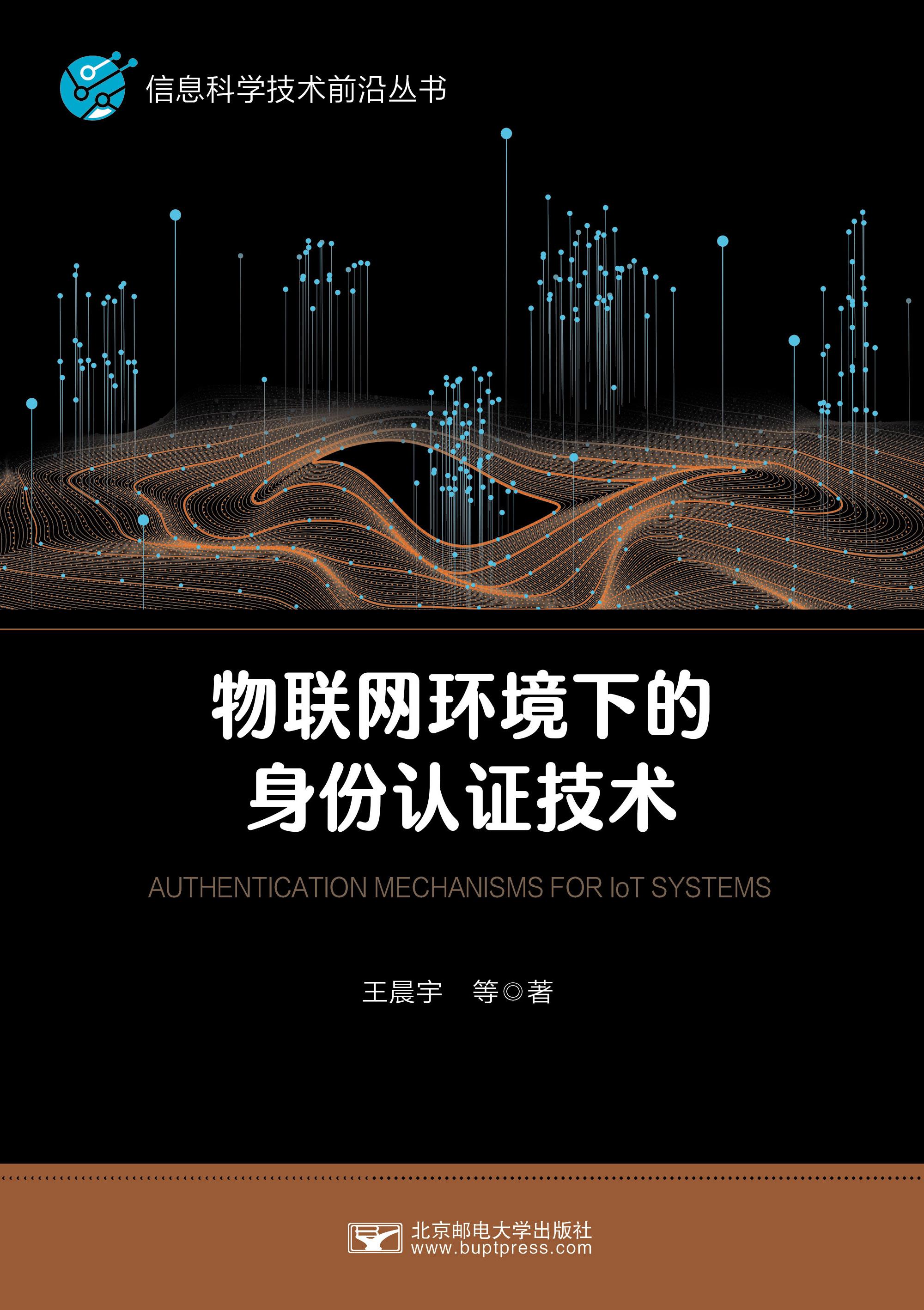 �����������µ�������֤����