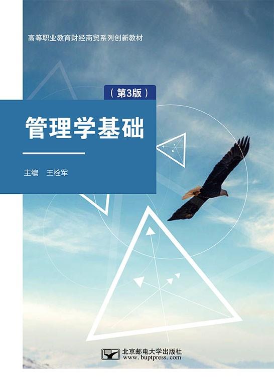 ѧ3棩