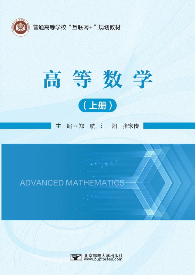 ߵѧϲᣩ