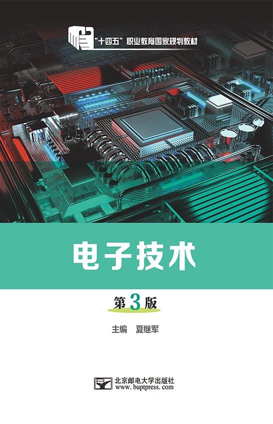 Ӽ3棩