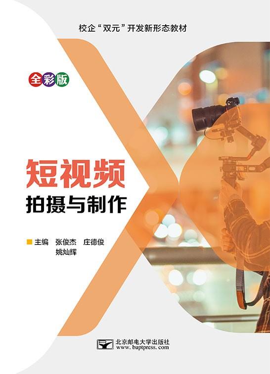 ����Ƶ����������