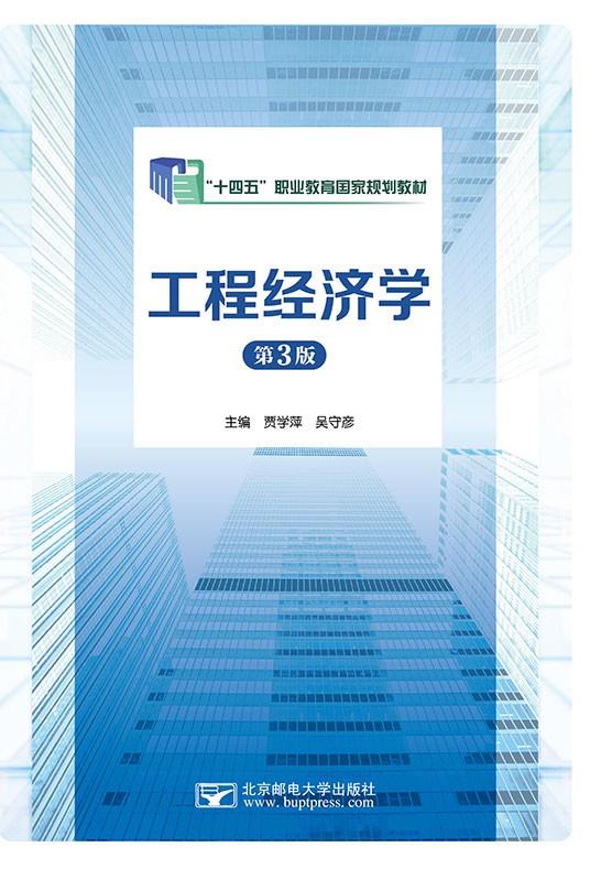 ���̾���ѧ����3�棩