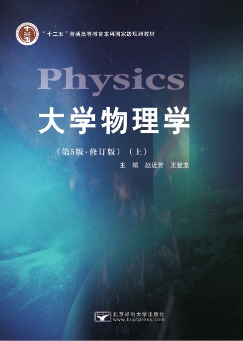 ѧѧ5.޶棩