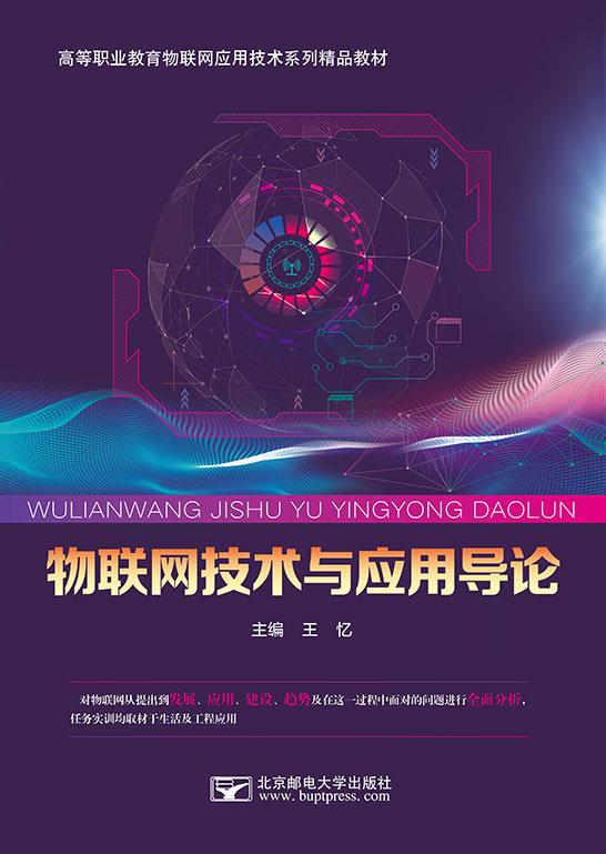 ������������Ӧ�õ���