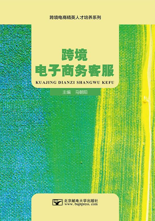 �羳��������ͷ�