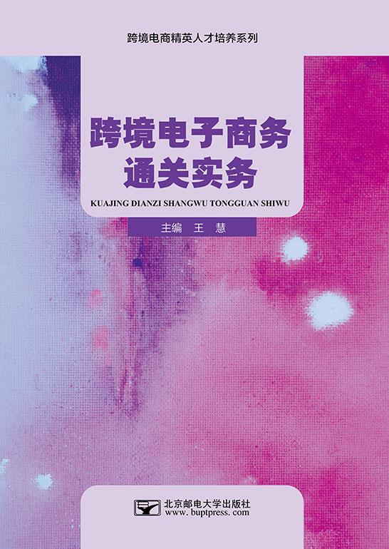 羳ͨʵ
