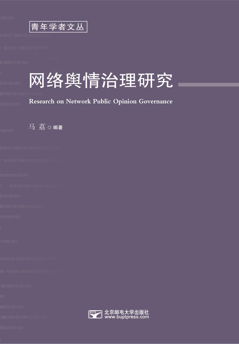 �������������о�