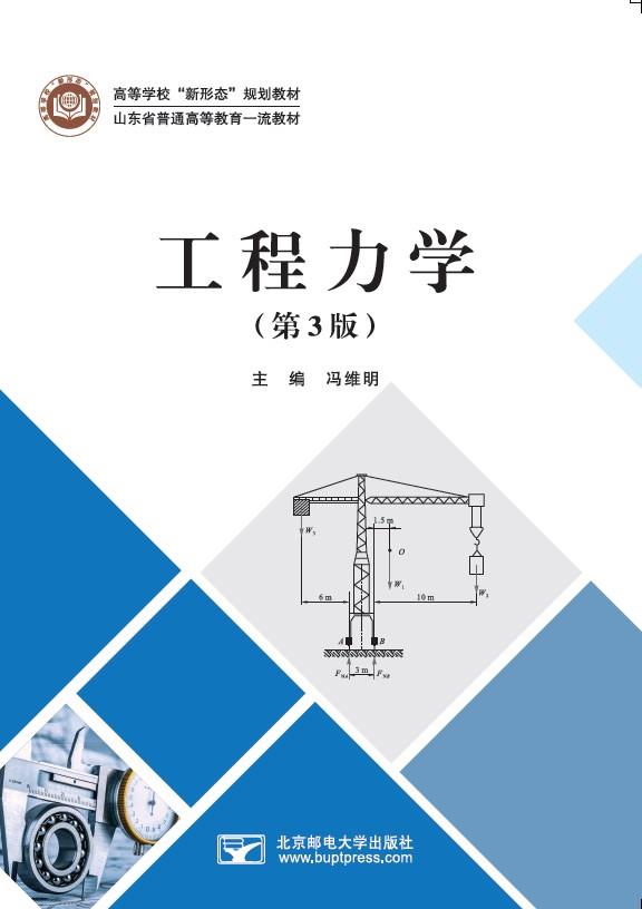 ѧ3棩
