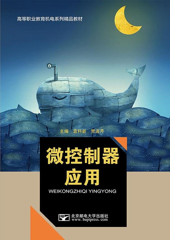 ΢������Ӧ��